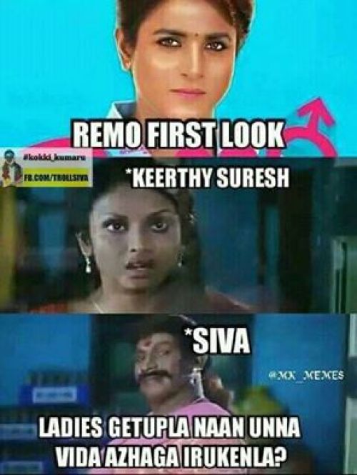 Remo tamil movie memes
