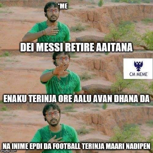 Messi retirement tamil