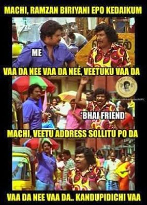 Ramzan Briyani Memes in Tamil | Ramzan briyani fun pics