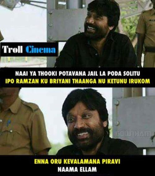 Tamil briyani trolls