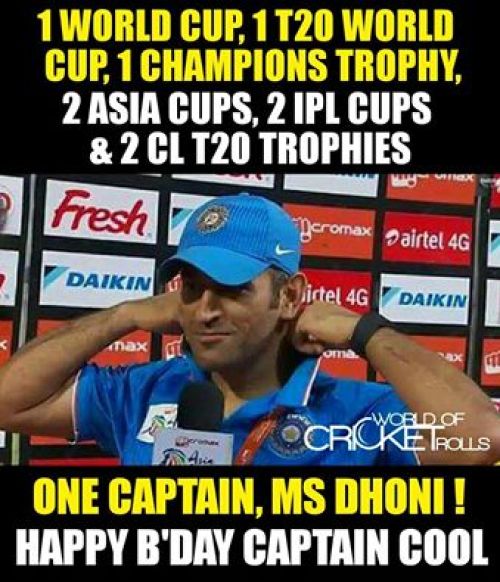Dhoni winning cup details