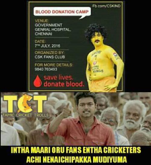 Dhoni fans blood camp on msd birthday details