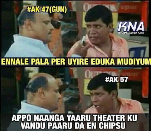 Ajith latest movie Ak57 movie trolls