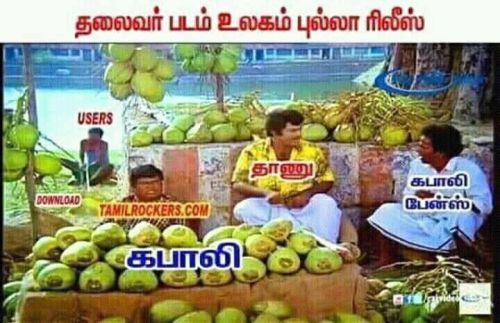 Kabali vs tamilrockers funny pics