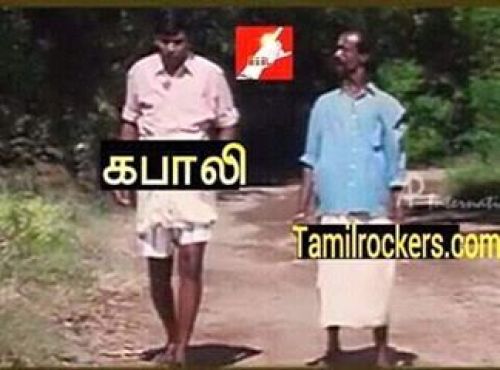 Kabali link in tamilrockers