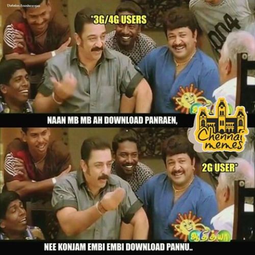 4G Users, 3G Users and 2G Users troll memes