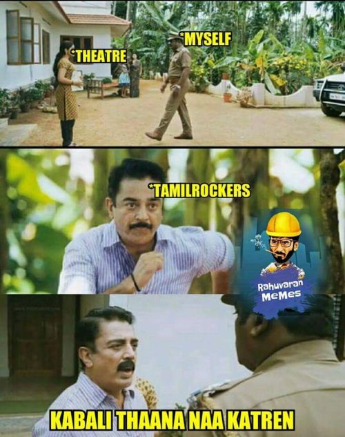 Kabali tamilrockers trolls