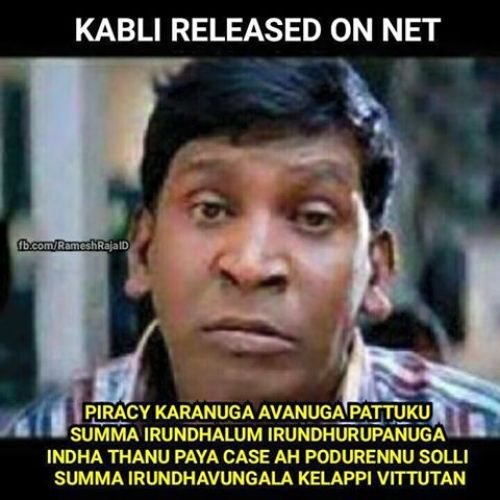 Kabali released in internet