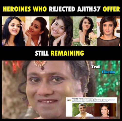 Ajith 57 heroine rejected trolls