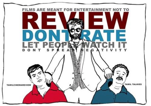 Tamil movie review by baski memes & trolls