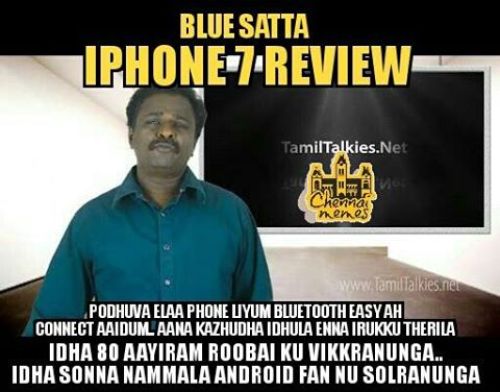 Tamil movie review funny pictures