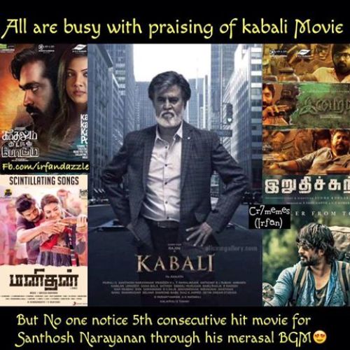 Kabali movie box office collection memes