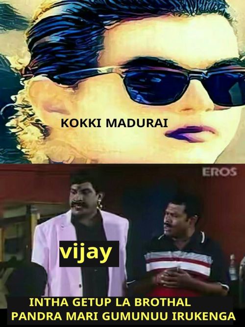 Vijay60 actor ilayathalapathy vijay's prisma app effects memes & trolls