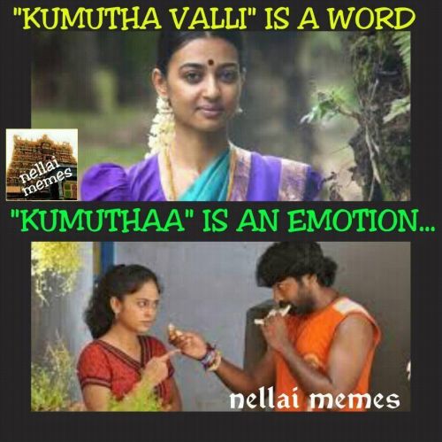 Kumudhavalli as radhika apte in kabali movie