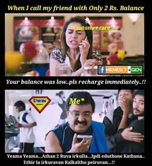 Your mobile prepaid balance is low