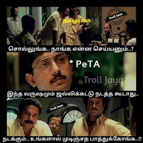 Tamilnadu 2016 trolls and memes