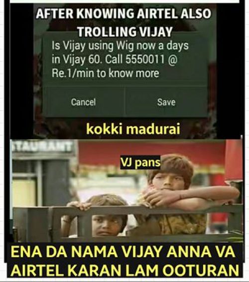 Vijay bald trolls