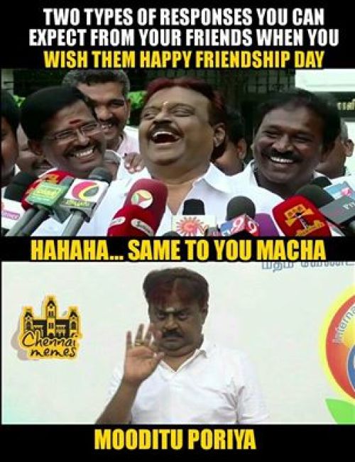Friendship day vijayakanth trolls