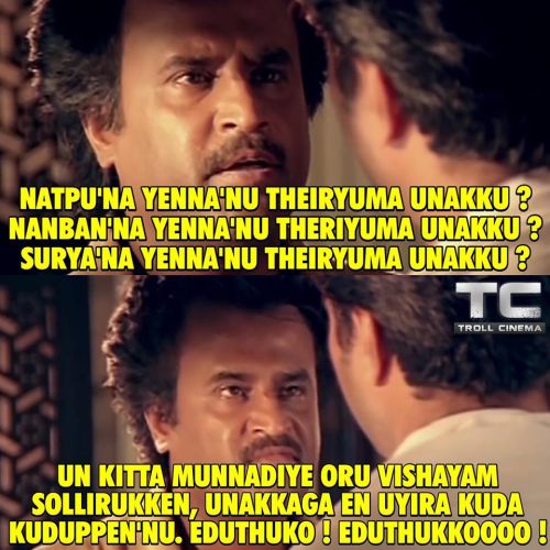 Friendship day quotes of Thalapathy Rajini