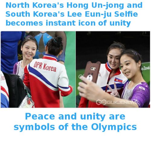 Selfie between two Korean gymnasts is symbol of love