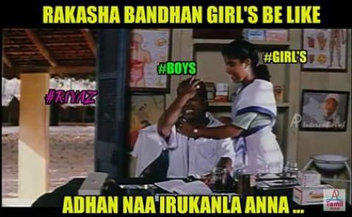 Boys vs Girls raksha bandhan fun jokes