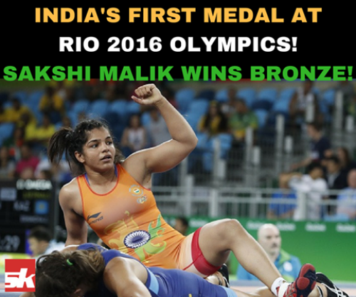 Sakshi Malik Rio Olympics Bronze Medal Memes