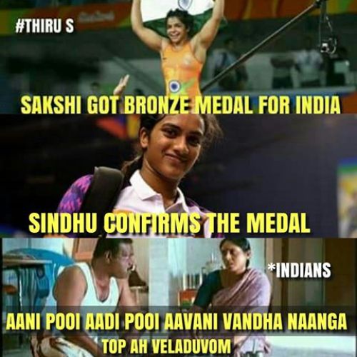 Indian Olympics Memes in Tamil