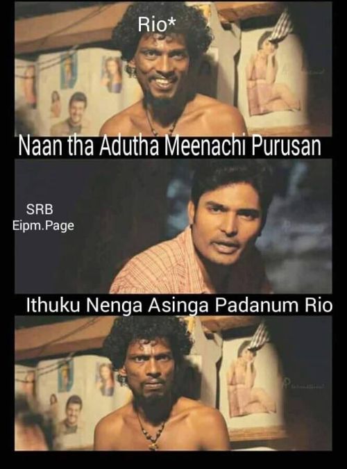 Saravanan meenatchi new serial Rio memes