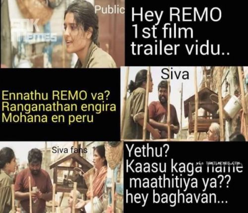 Remo sivakarthikeyan movie title trolls