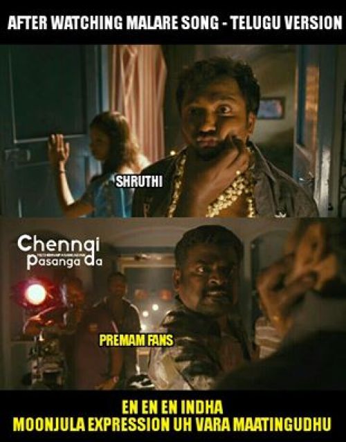 Tamil facebook troll memes