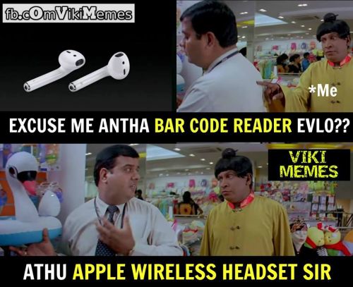 Funniest Reactions To The New iPhone 7
