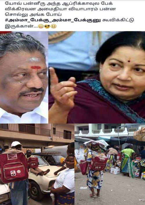 Jayalalithaa's freebies to school kids now selling in Africa