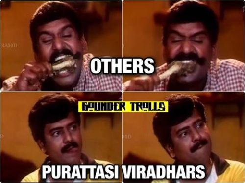 Puratasi Month Non Veg Memes in Tamil