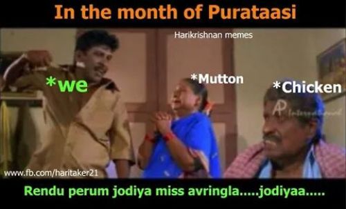 Puratasi Month Non Veg Memes in Tamil