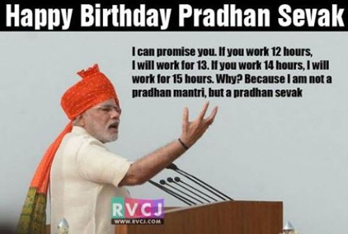Narendra modi birthday memes