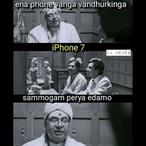 Iphone 7 tamil trolls