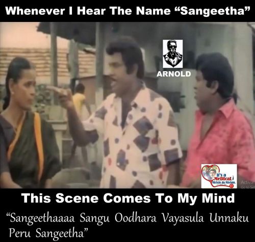 Goundamani Sangeetha name memes