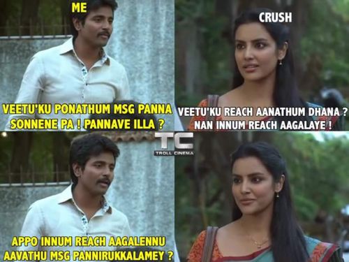 Tamil WhatsApp girls love memes