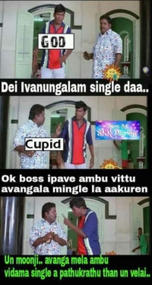 Tamil movie cupid memes