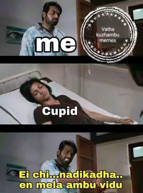 Cupid love memes in tamil