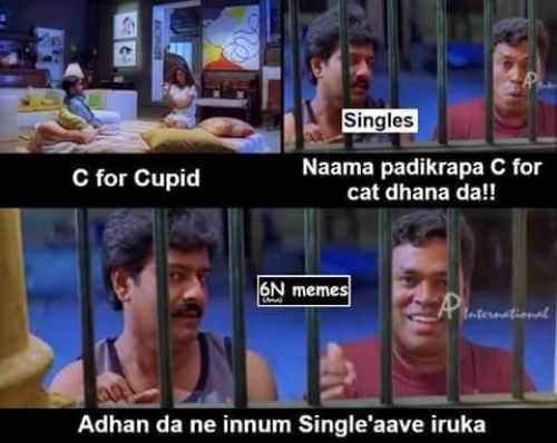 Remo cupid memes and trolls