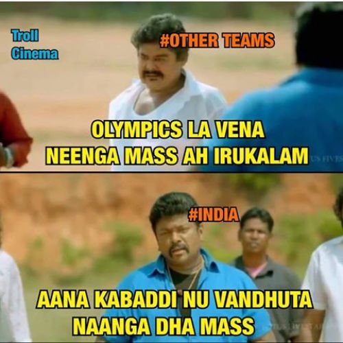 Kabaddi worldcup 2016 winning memes in tamil
