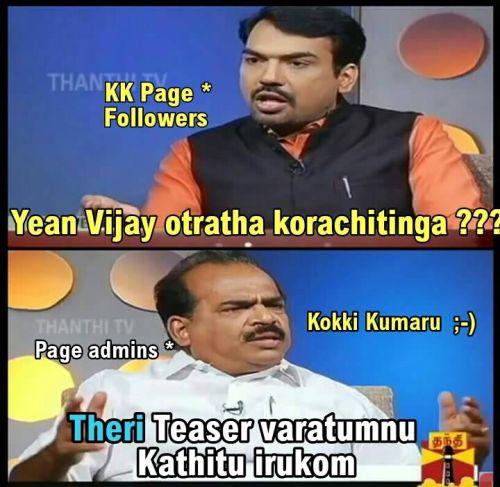 Vijay trolls and memes 2016