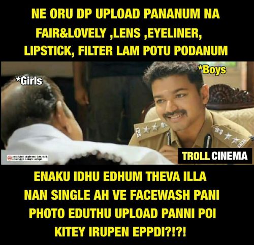 Girls makeup tamil troll memes