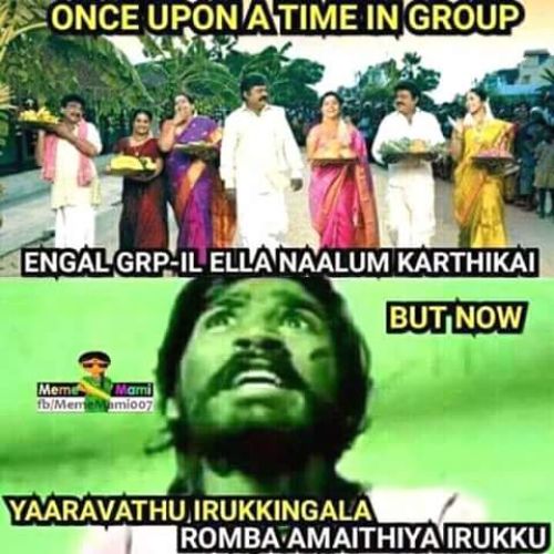 Whatsapp group tamil memes