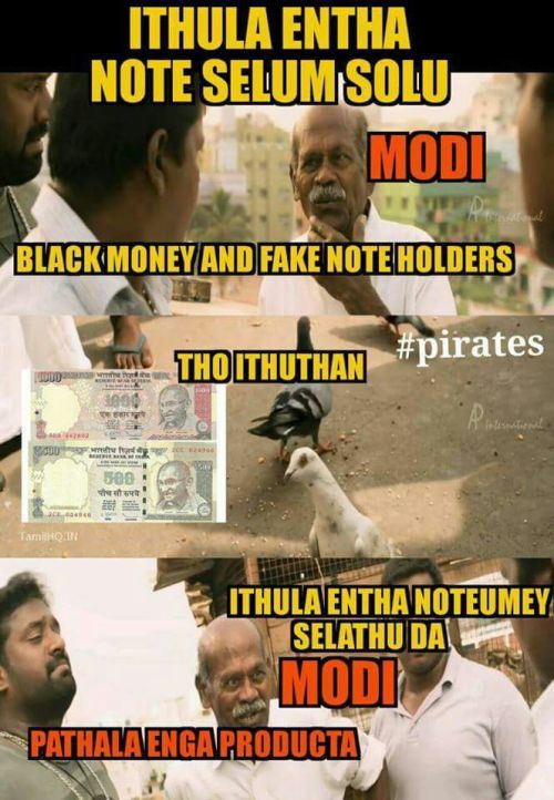 500 and 1000 rupees waste note memes