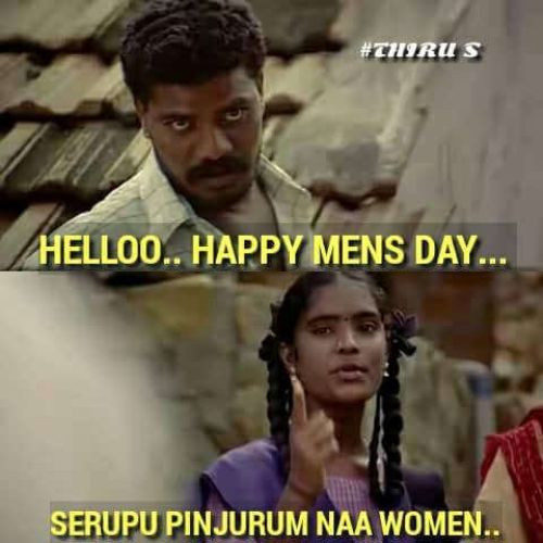 International men's day tamil memes
