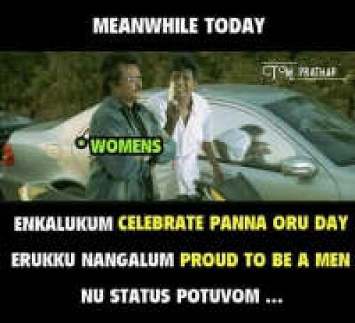 Men's day funny tamil memes