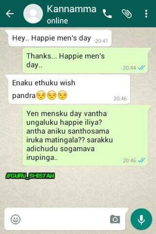 Men's day tamil memes