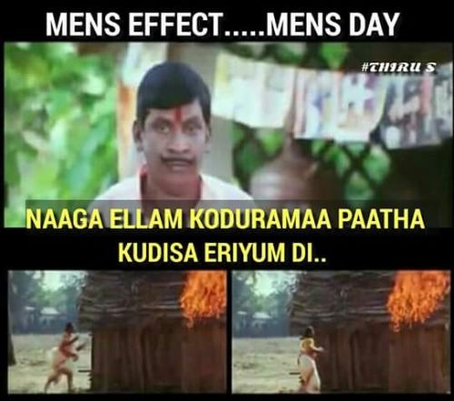 International men's day tamil memes